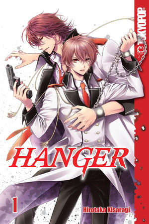 Hanger, Volume 1 (1),Used