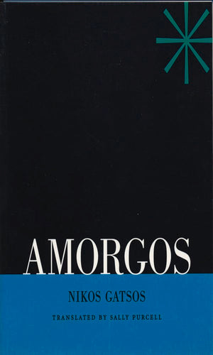 Amorgos (English and Greek Edition)