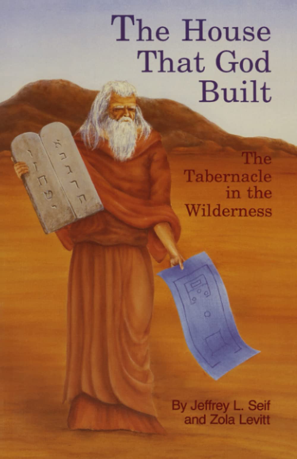 The House That God Built,Used