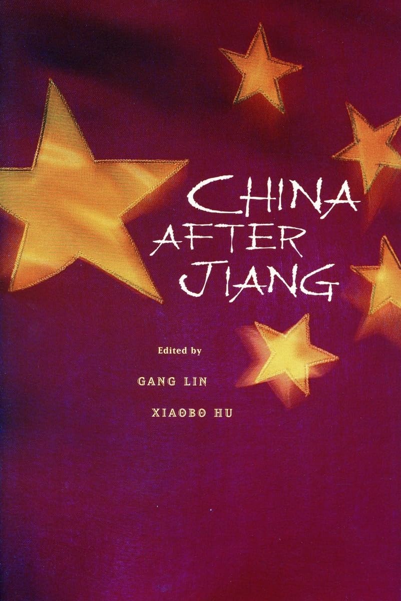 China after Jiang,Used
