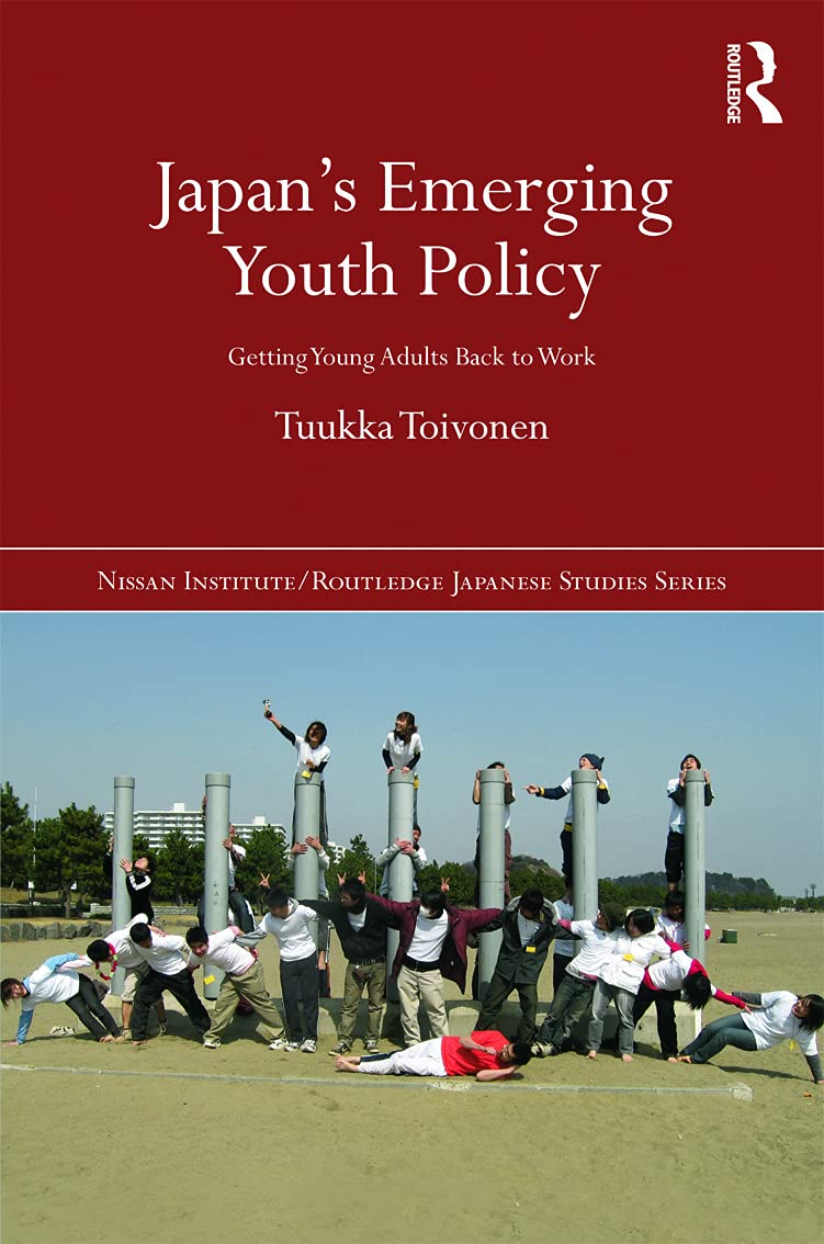 Japan's Emerging Youth Policy: Getting Young Adults Back to Work (Nissan Institute/Routledge Japanese Studies),Used