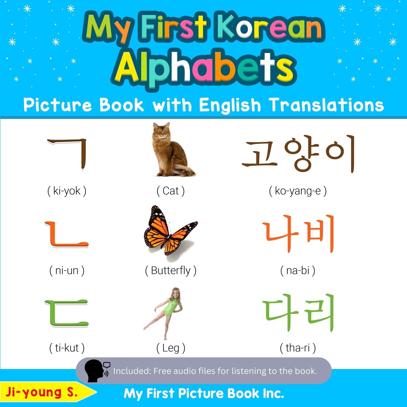 My First Korean Alphabets Picture Book with English Translations: Bilingual Early Learning & Easy Teaching Korean Books for Kids,Used