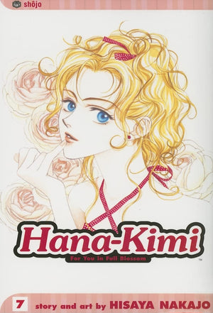 HanaKimi: For You in Full Blossom, Vol. 7,Used