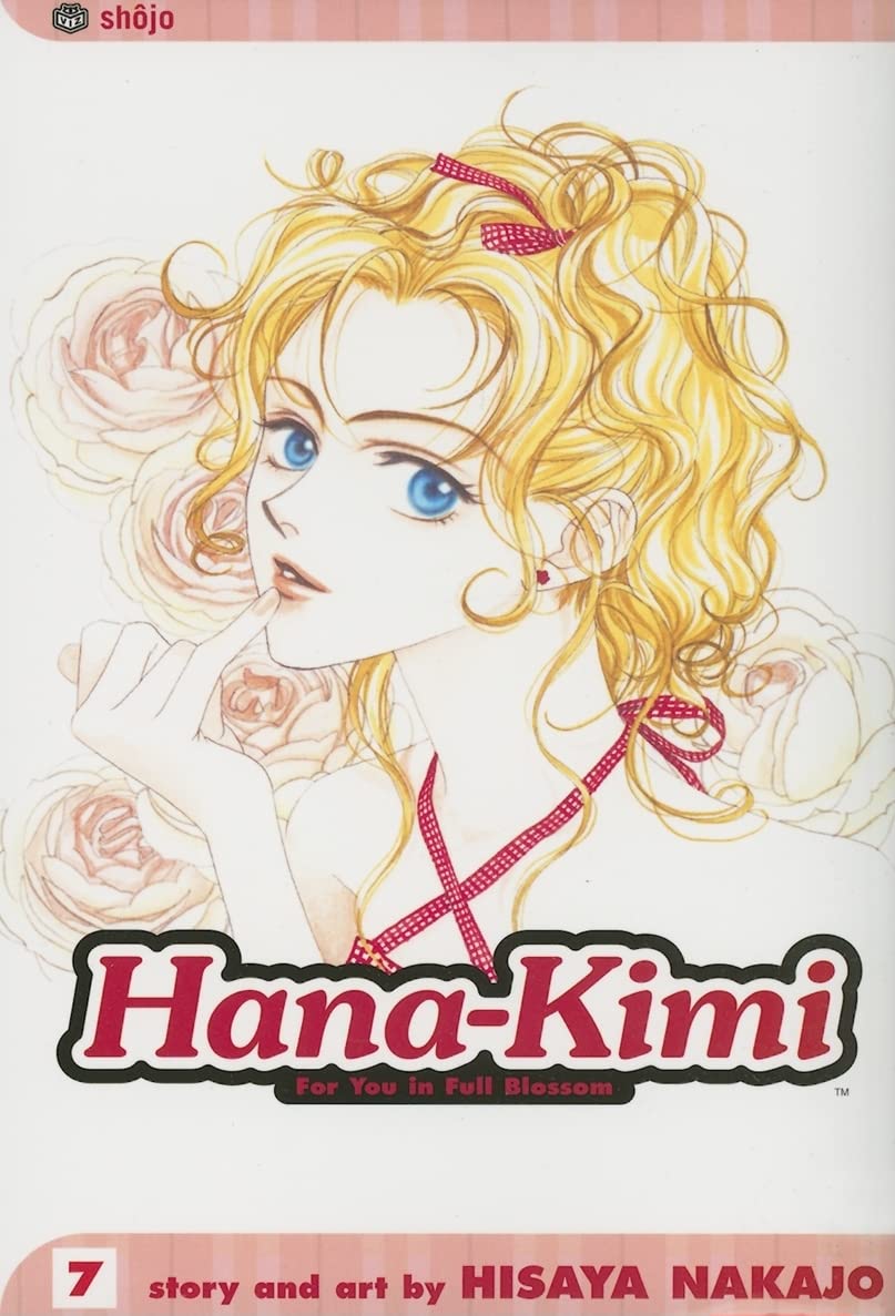 HanaKimi: For You in Full Blossom, Vol. 7,Used