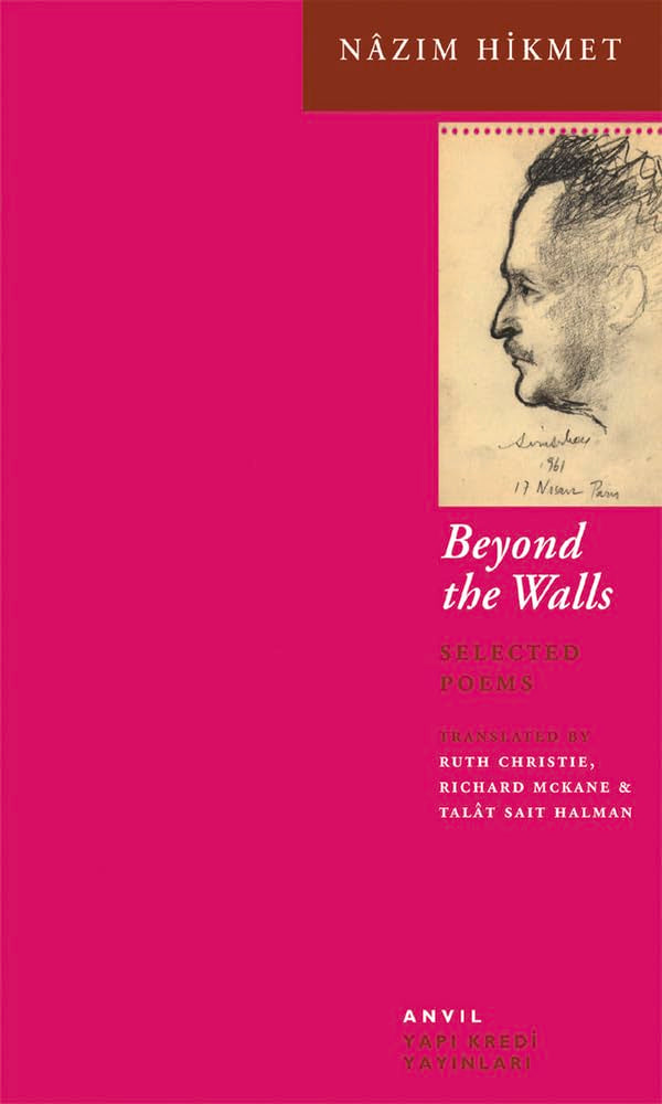 Beyond the Walls,Used