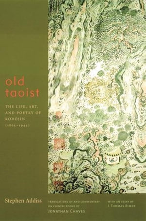 Old Taoist,Used