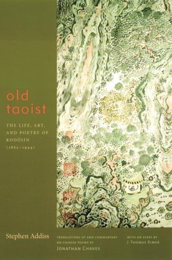 Old Taoist,Used