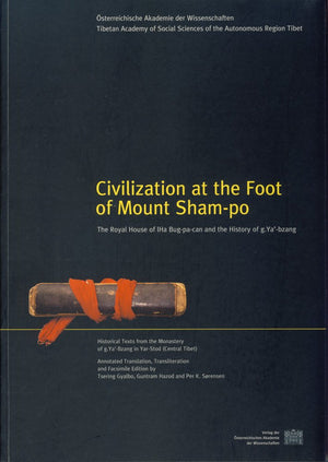 Civilization at the Foot of Mount Shampo (Beitrage Zur Kultur Und Geistesgeschichte Asiens),Used