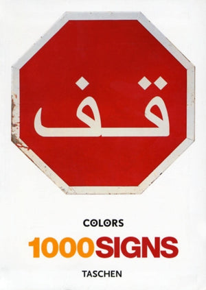 1000 Signs,Used