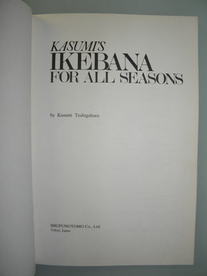 Kasumi's Ikebana for All Seasons,Used