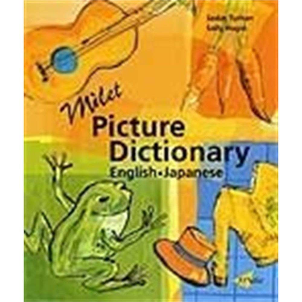 Milet Picture Dictionary: EnglishJapanese,Used