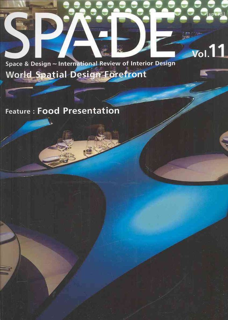 SPADE Vol. 11,Used