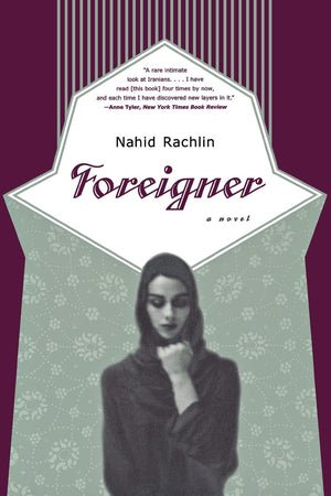Foreigner: A Novel,Used
