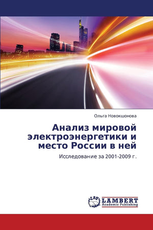 Analiz mirovoy elektroenergetiki i mesto Rossii v ney: Issledovanie za 20012009 g. (Russian Edition),Used