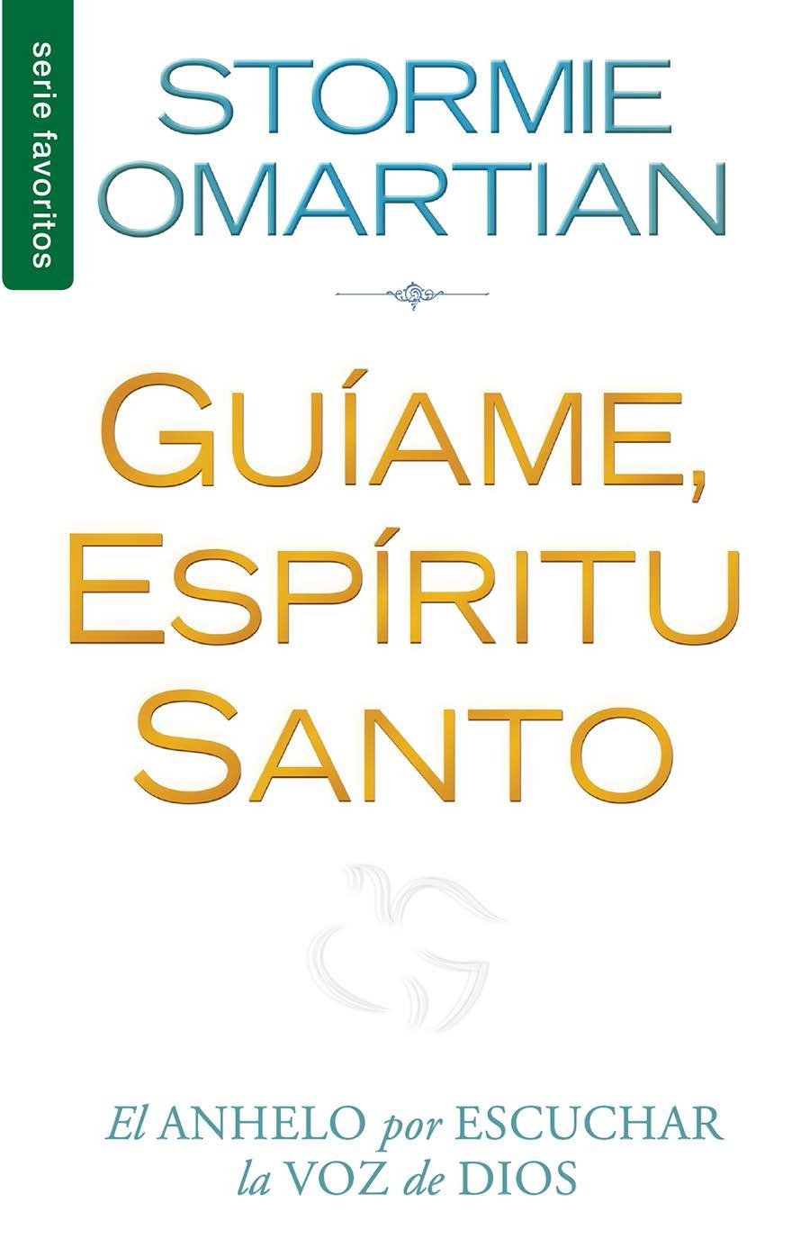 Guame, Espritu Santo  Serie Favoritos (Spanish Edition),Used