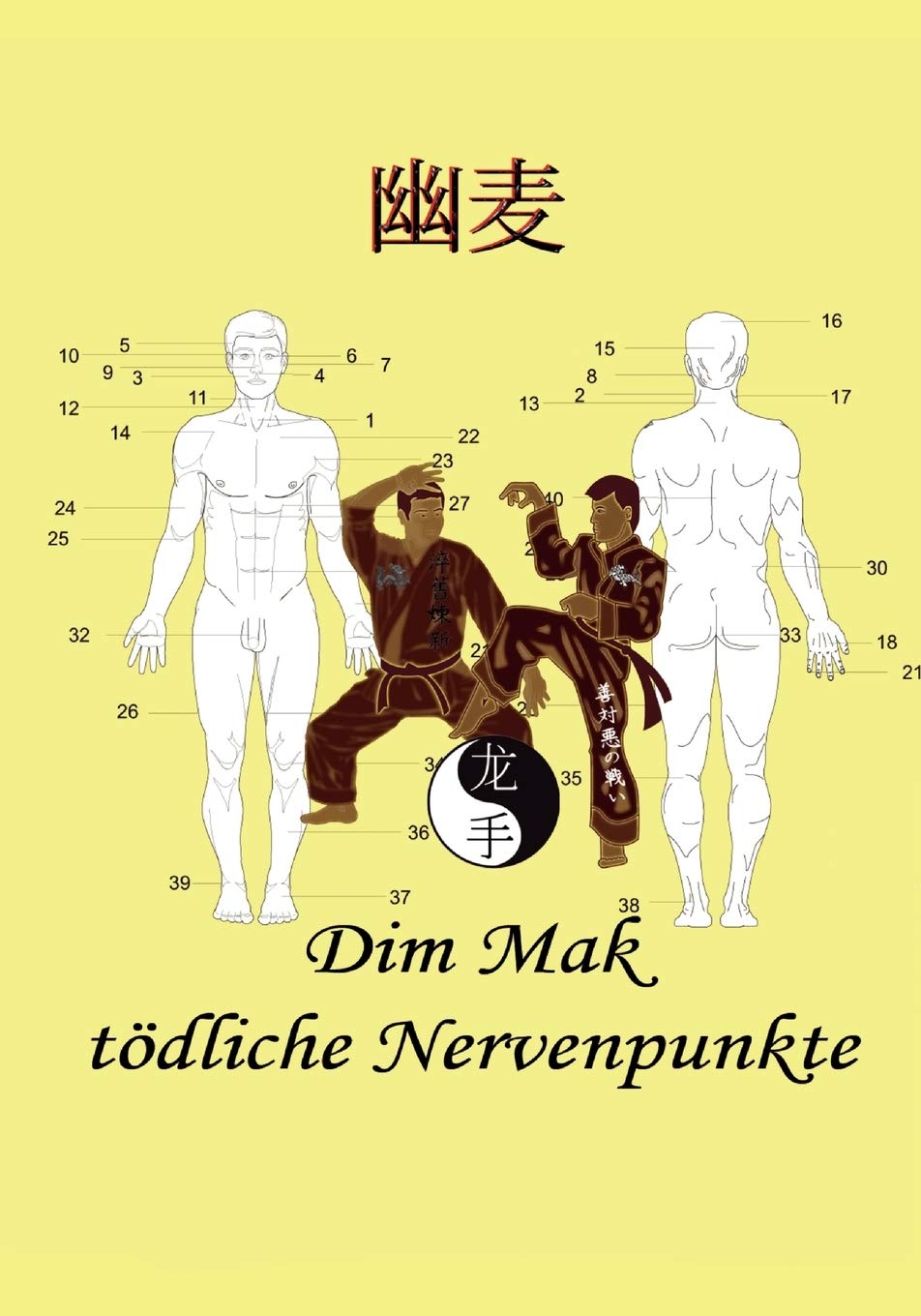 Dim Mak tdliche Nervenpunkte (German Edition),Used