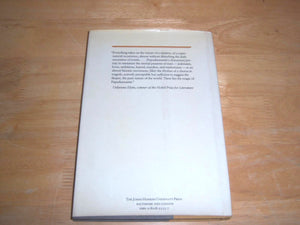 Tales from a Greek Island,Used