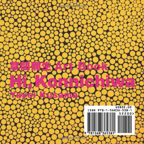 Hi, Konnichiwa: Yayoi Kusama Art Book