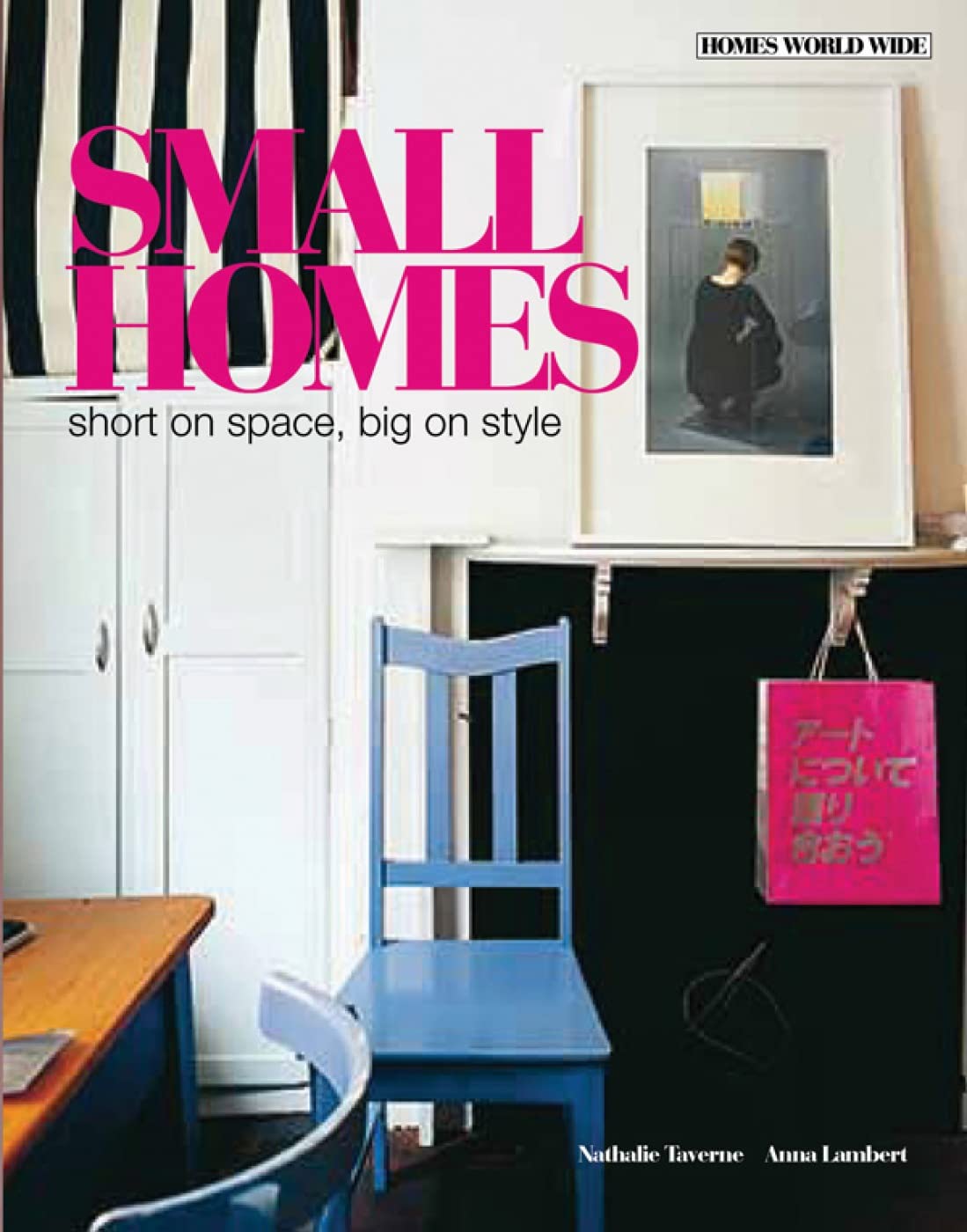 Small Homes (Homes World Wide),Used