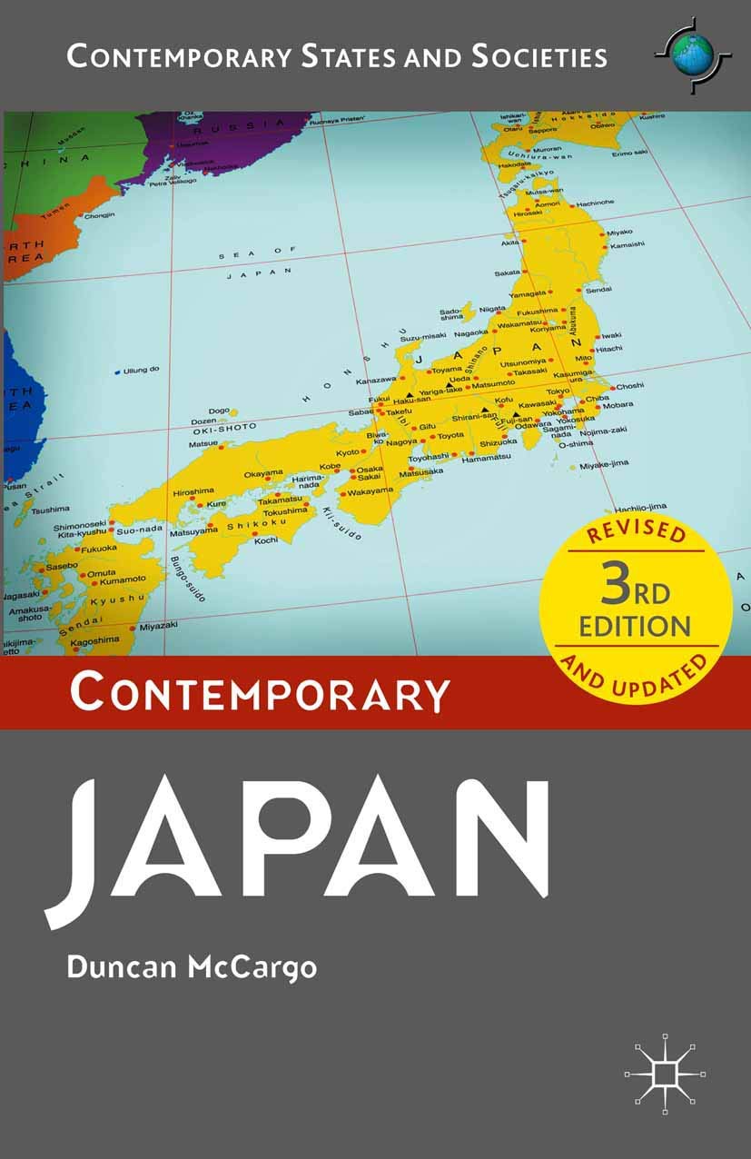 Contemporary Japan (Contemporary States and Societies, 8),Used