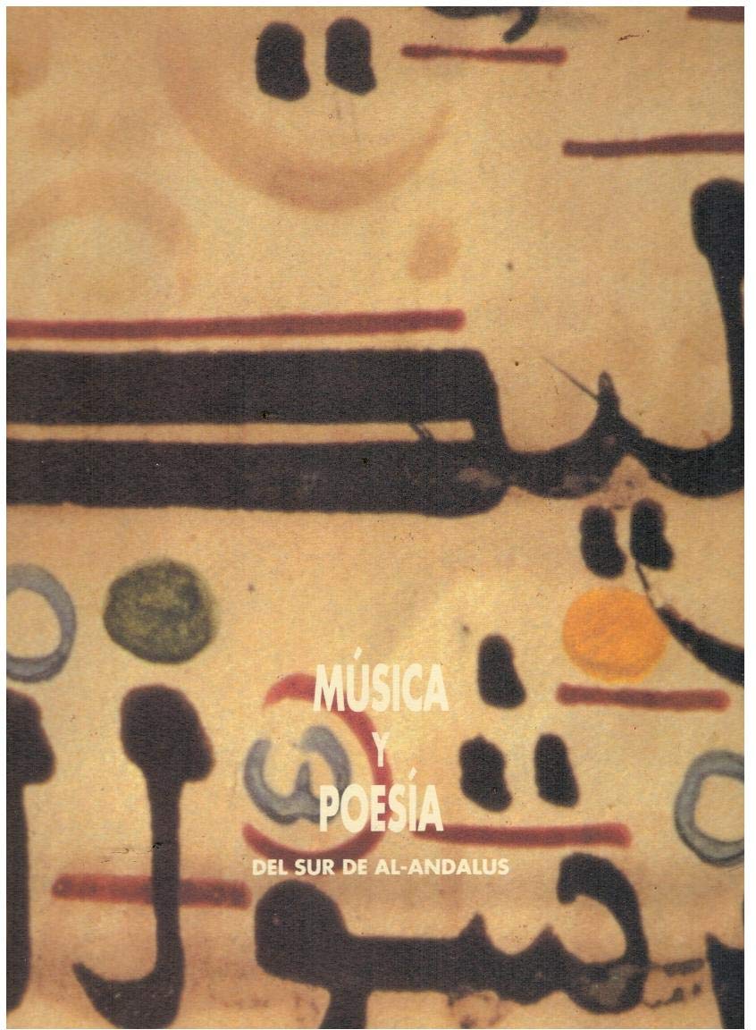 uba de los poetas de alndalus,Used