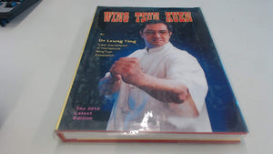 Wing Tsun Kuen,Used