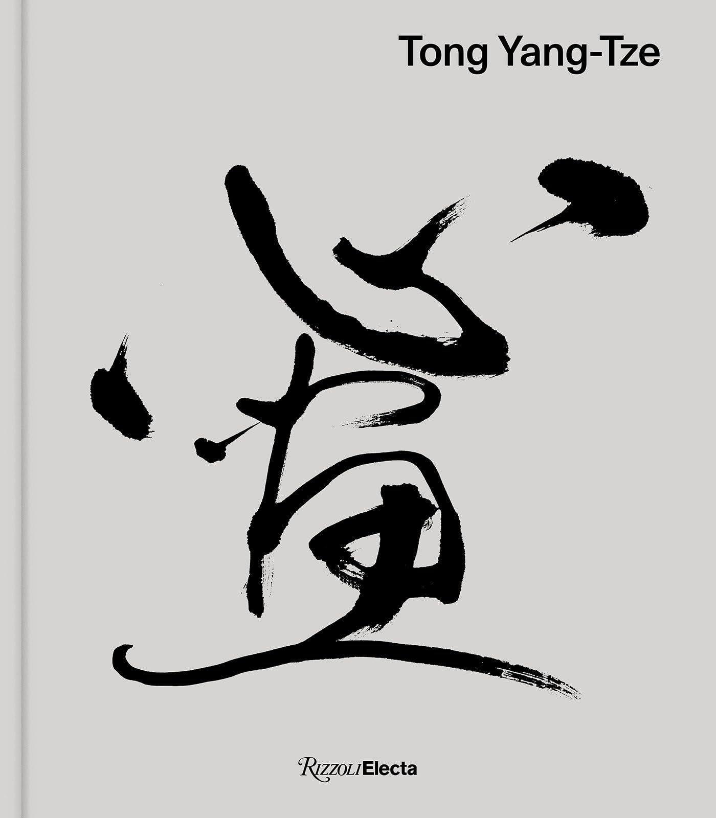 Tong YangTze