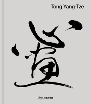 Tong YangTze