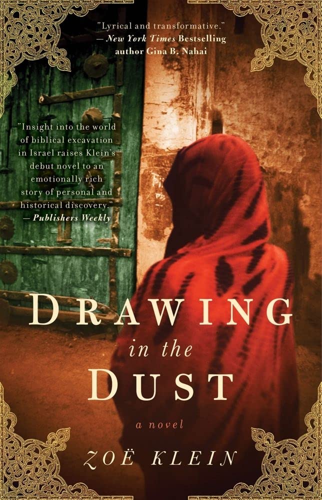 Drawing In the Dust,Used