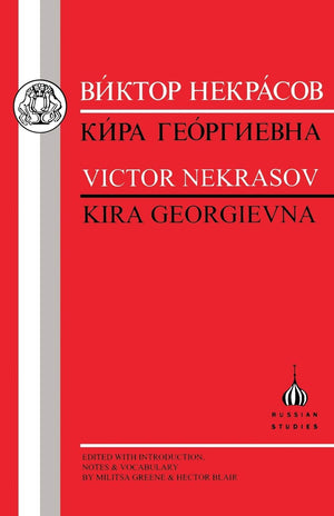 Nekrasov: Kira Georgievna (Russian Texts),Used