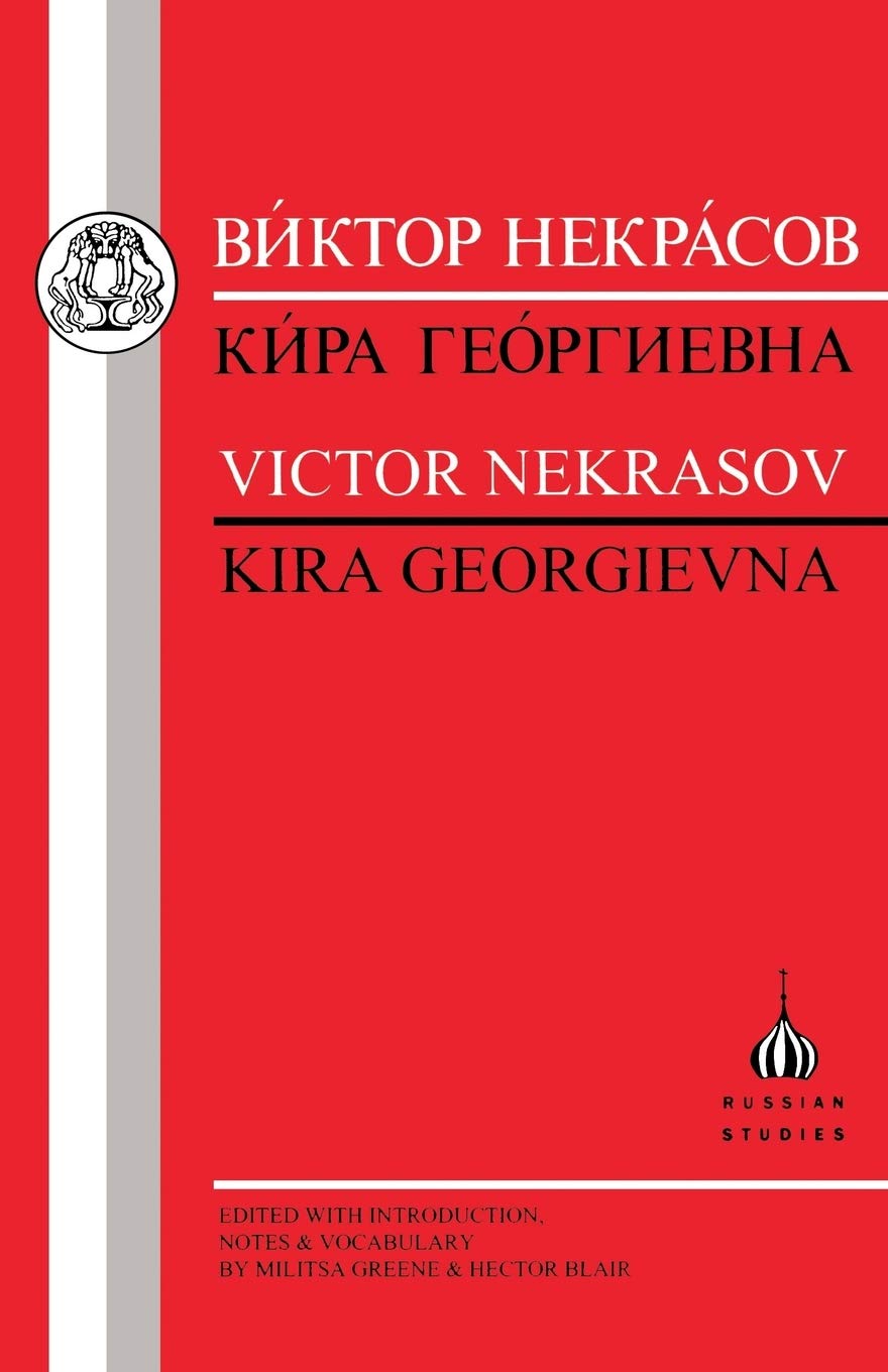 Nekrasov: Kira Georgievna (Russian Texts),Used