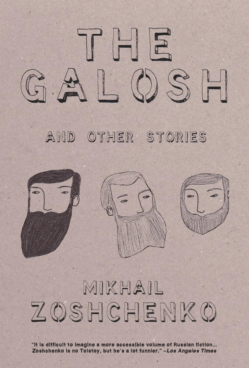 The Galosh: And Other Stories,Used