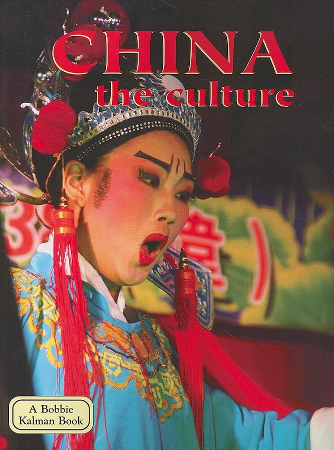 China  The Culture (Revised, Ed. 3) (Lands, Peoples, & Cultures (Hardcover)),Used