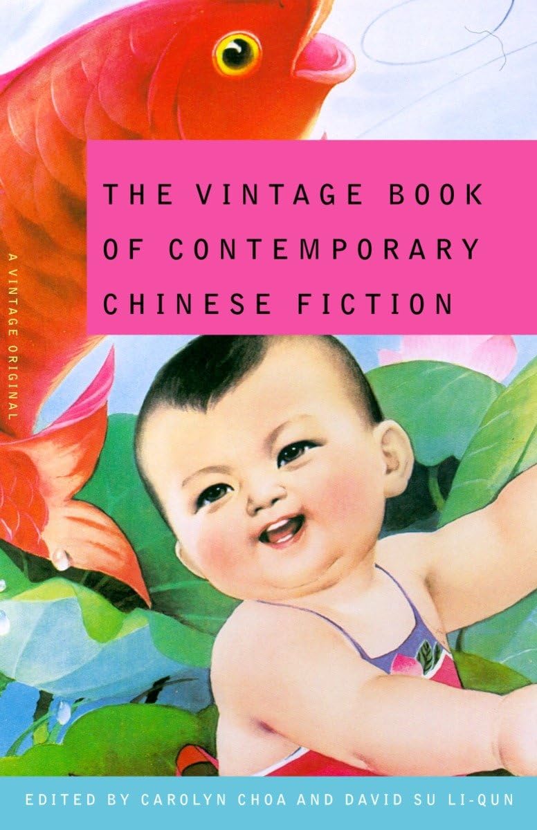 The Vintage Book of Contemporary Chinese Fiction,Used
