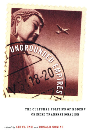 Ungrounded Empires,Used
