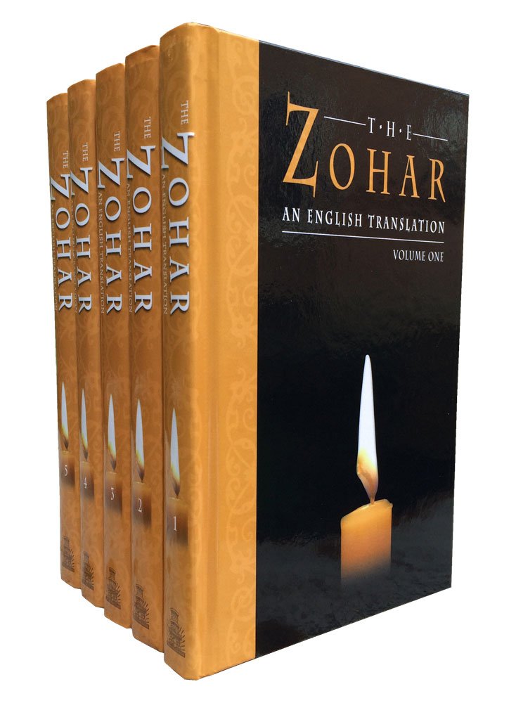 Zohar (5 Volume set),Used