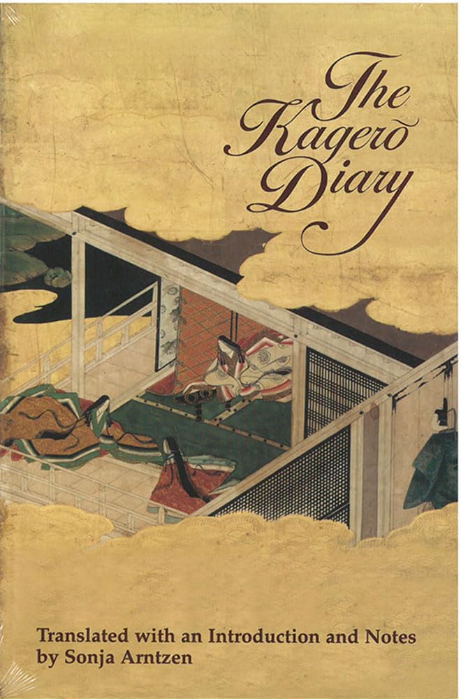 The Kagero Diary: A Womans Autobiographical Text from TenthCentury Japan (Volume 19) (Michigan Monograph Series in Japanese Stu,Used