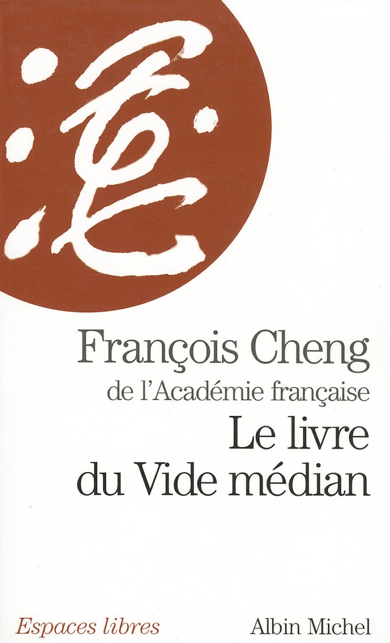 Livre Du Vide Median (Le) (Collections Spiritualites) (French Edition),New