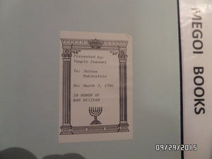 The Pentateuch and Haftorahs: Hebrew Text English Translation and Commentary (English and Hebrew Edition),Used