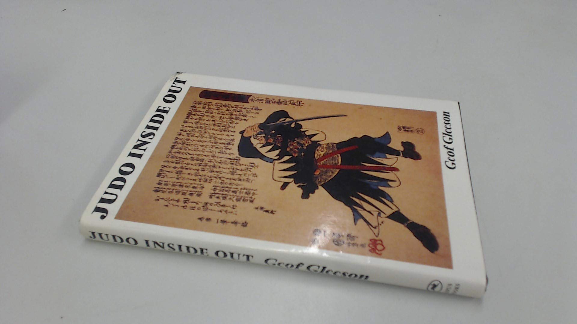Judo Inside Out,Used