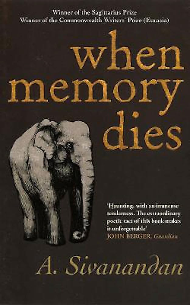 When Memory Dies,Used