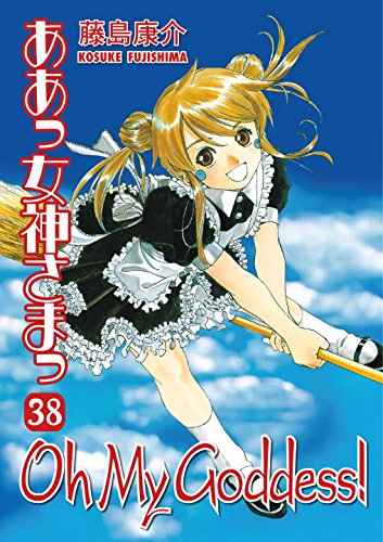 Oh My Goddess! Volume 38 (Oh My Goddess, 38),Used
