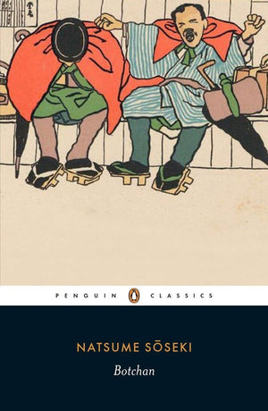 Botchan (Penguin Classics),Used