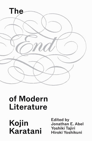 The End Of Modern Literature