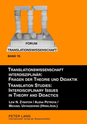 Translationswissenschaft interdisziplinr: Fragen der Theorie und Didaktik Translation Studies: Interdisciplinary Issues in Theo,Used