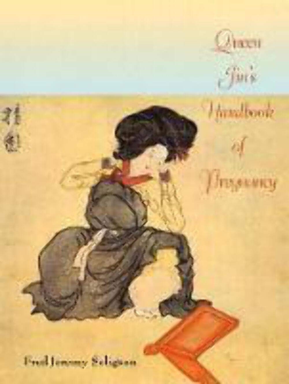Queen Jin's Handbook of Pregnancy,Used
