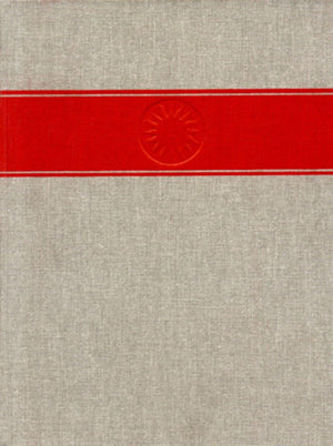 Handbook of North American Indians Volume 5 Arctic,Used