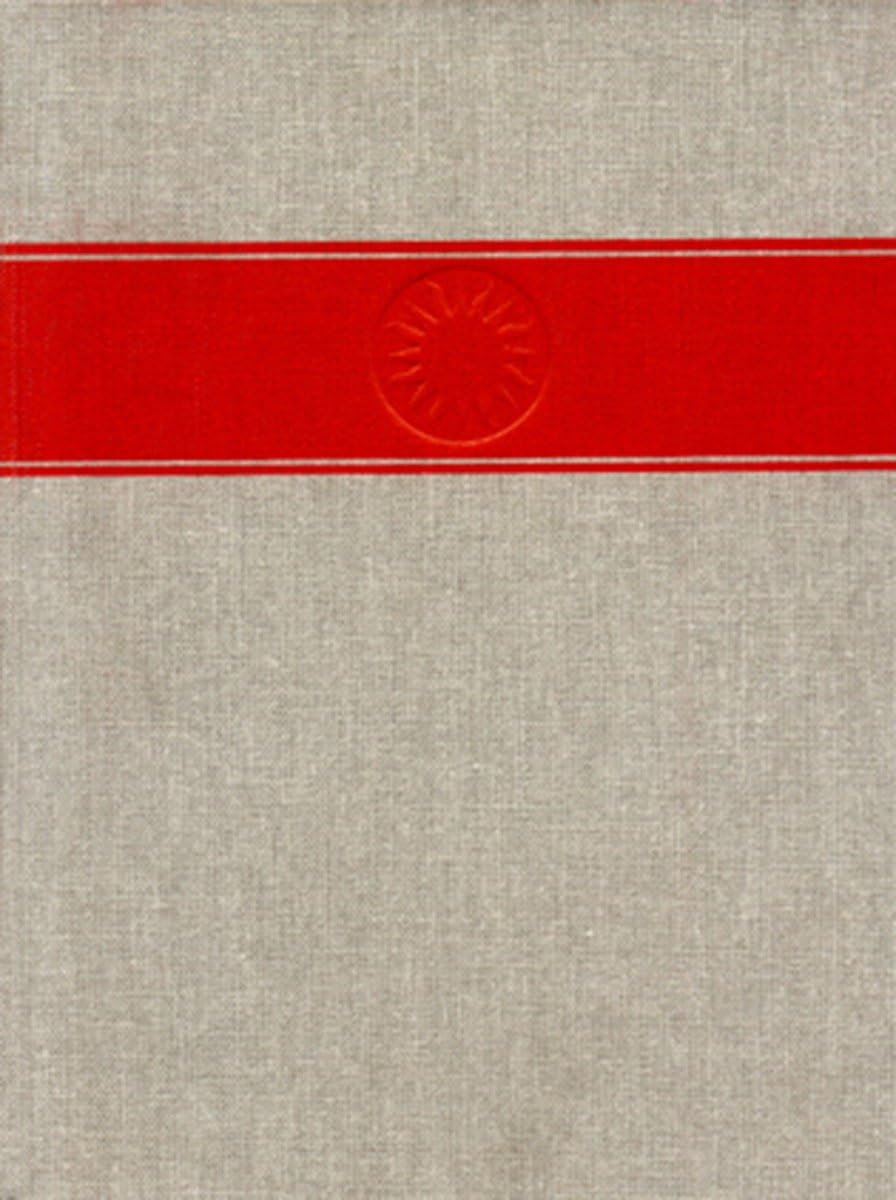 Handbook of North American Indians Volume 5 Arctic,Used