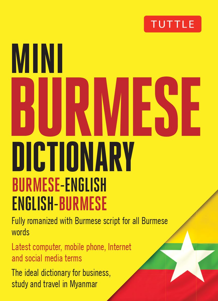 Mini Burmese Dictionary: Burmeseenglish / Englishburmese (Tuttle Mini Dictionary),Used