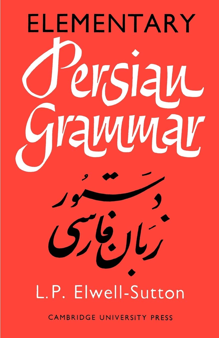 Elementary Persian Grammar,New